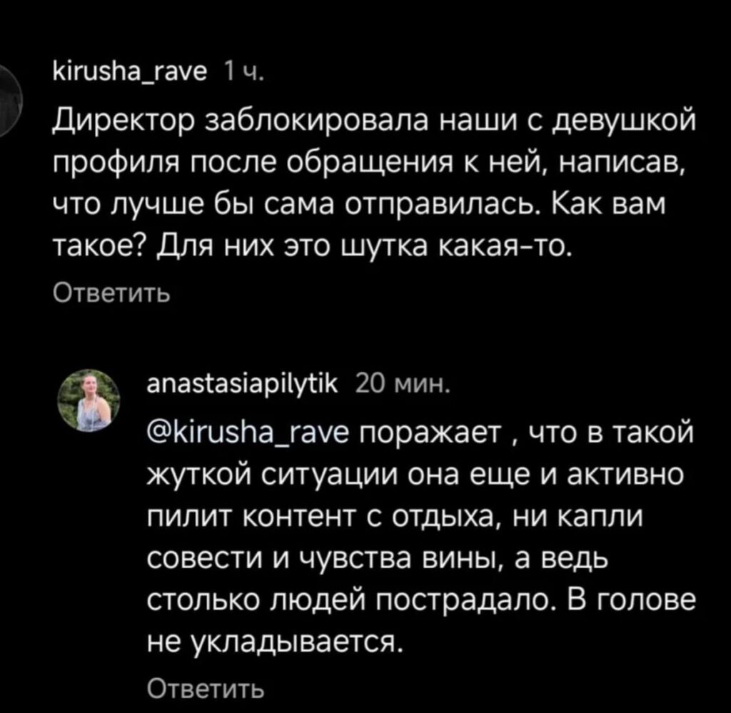 Отравление 19 человек на гастрофесте в Бресте. Поговорили с пострадавшими -  Минская правда