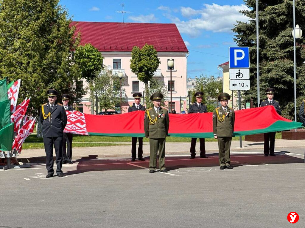 Вилейка