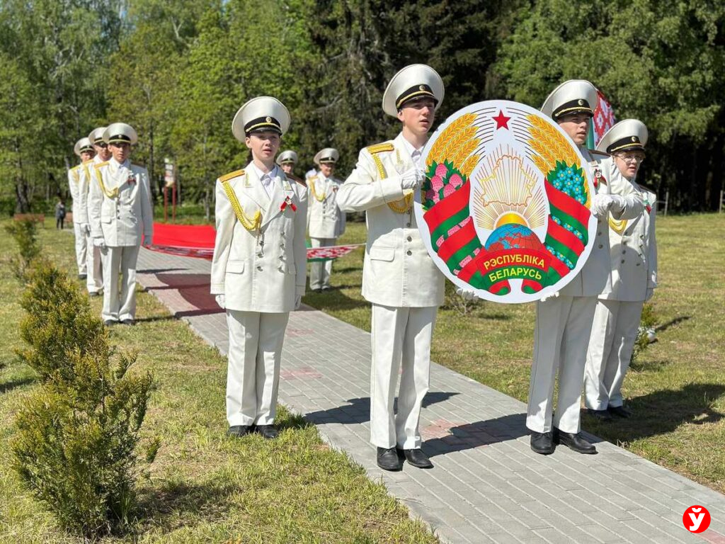 Дзержинск