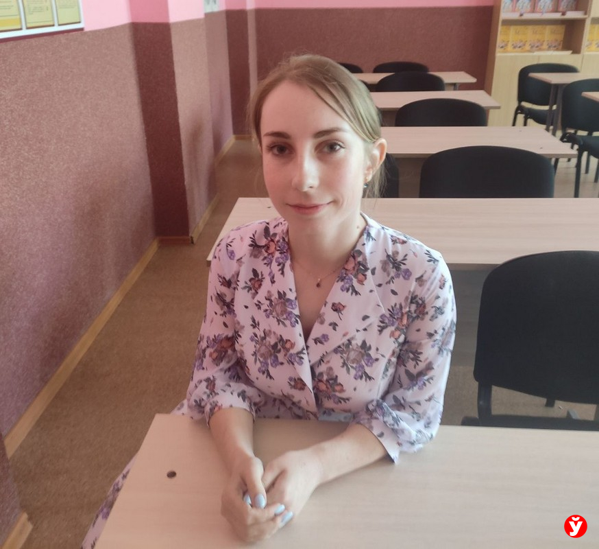 «Учитель для Беларуси» Анастасия Самец