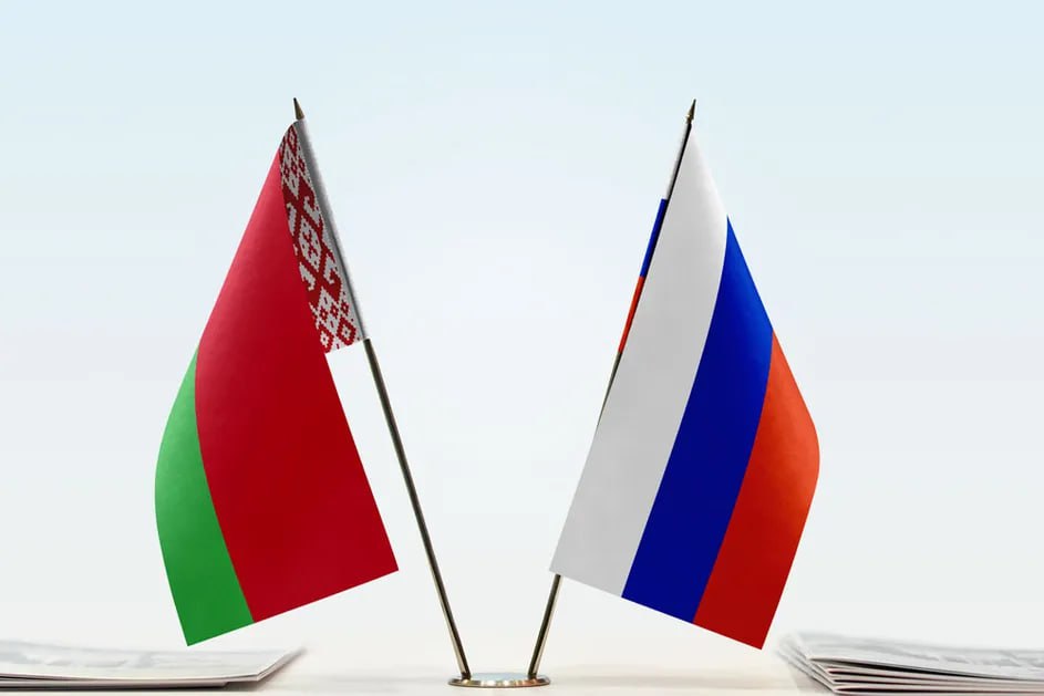 Флаг Беларуси и России