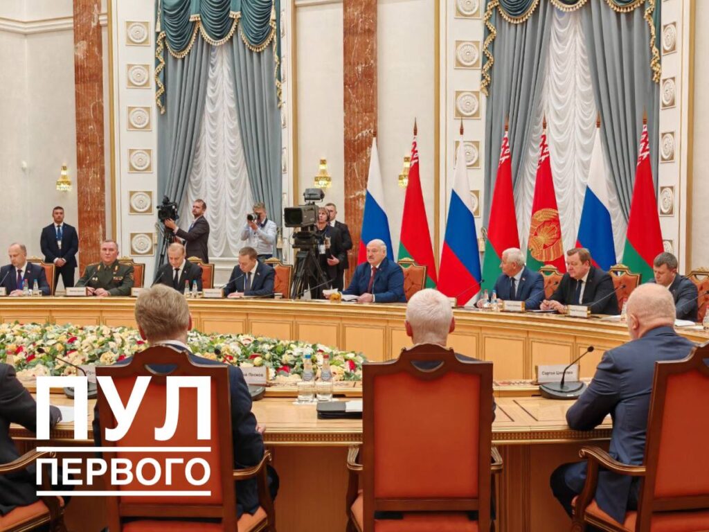 переговоры Лукашенко Путин Минск 24 мая 2024