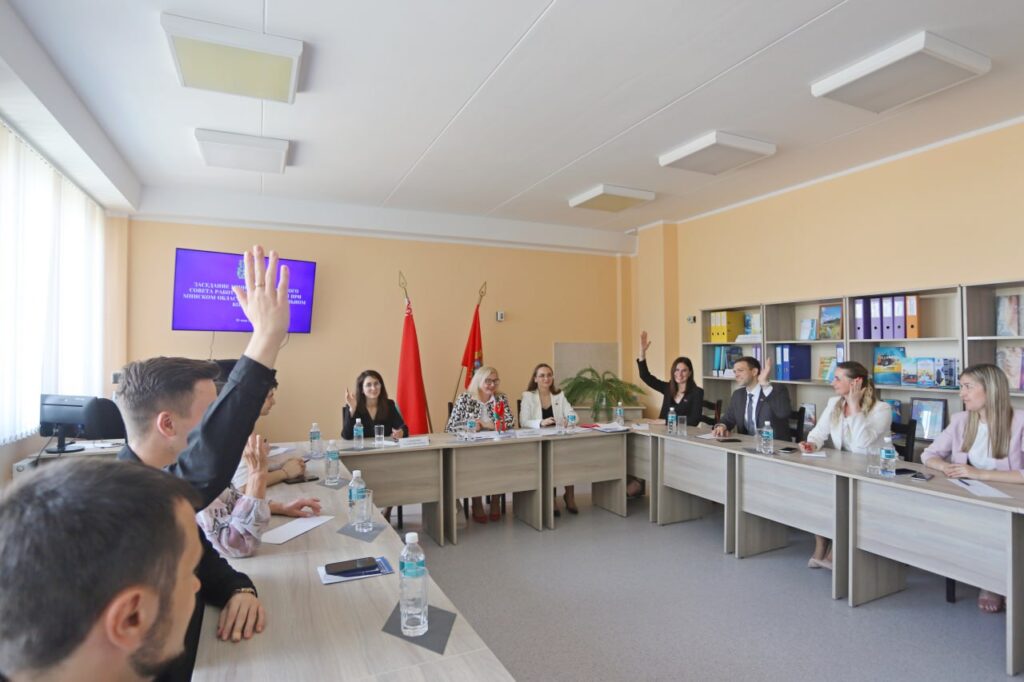 Нового лидера избрал совет работающей молодежи Минской области