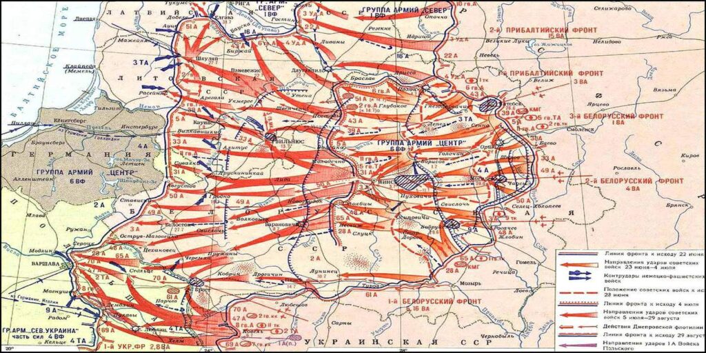 операция Багратион 