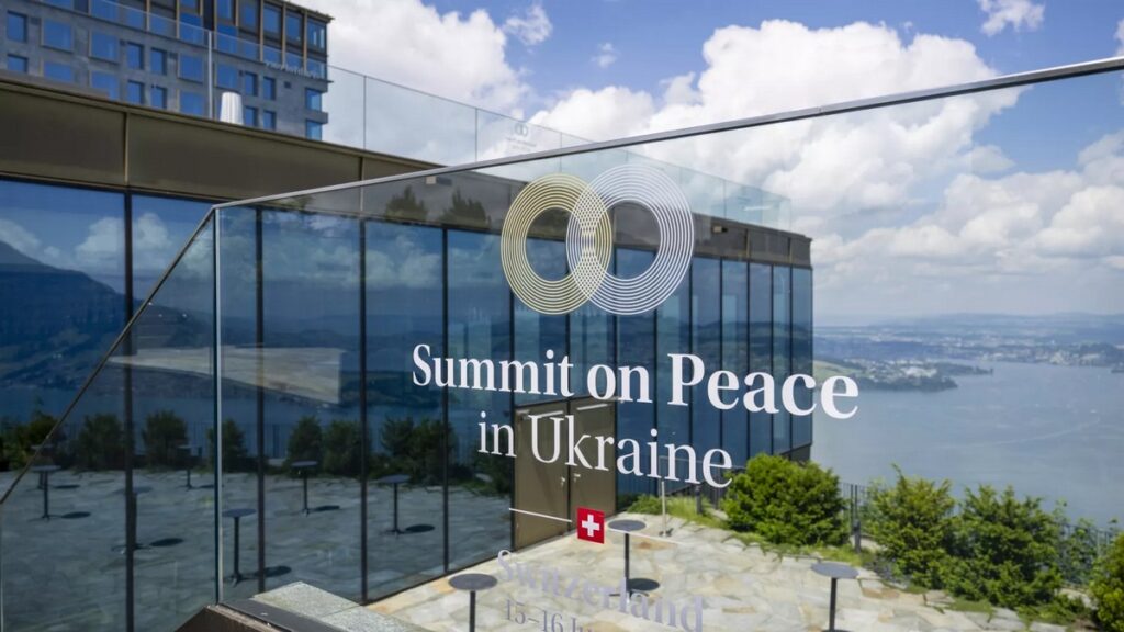 саммит мира