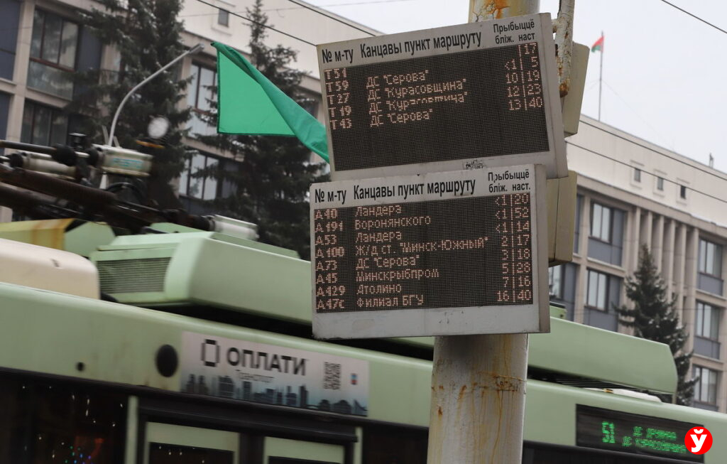 В Минске в 2024 году заменят 175 остановочных павильонов. В каких районах