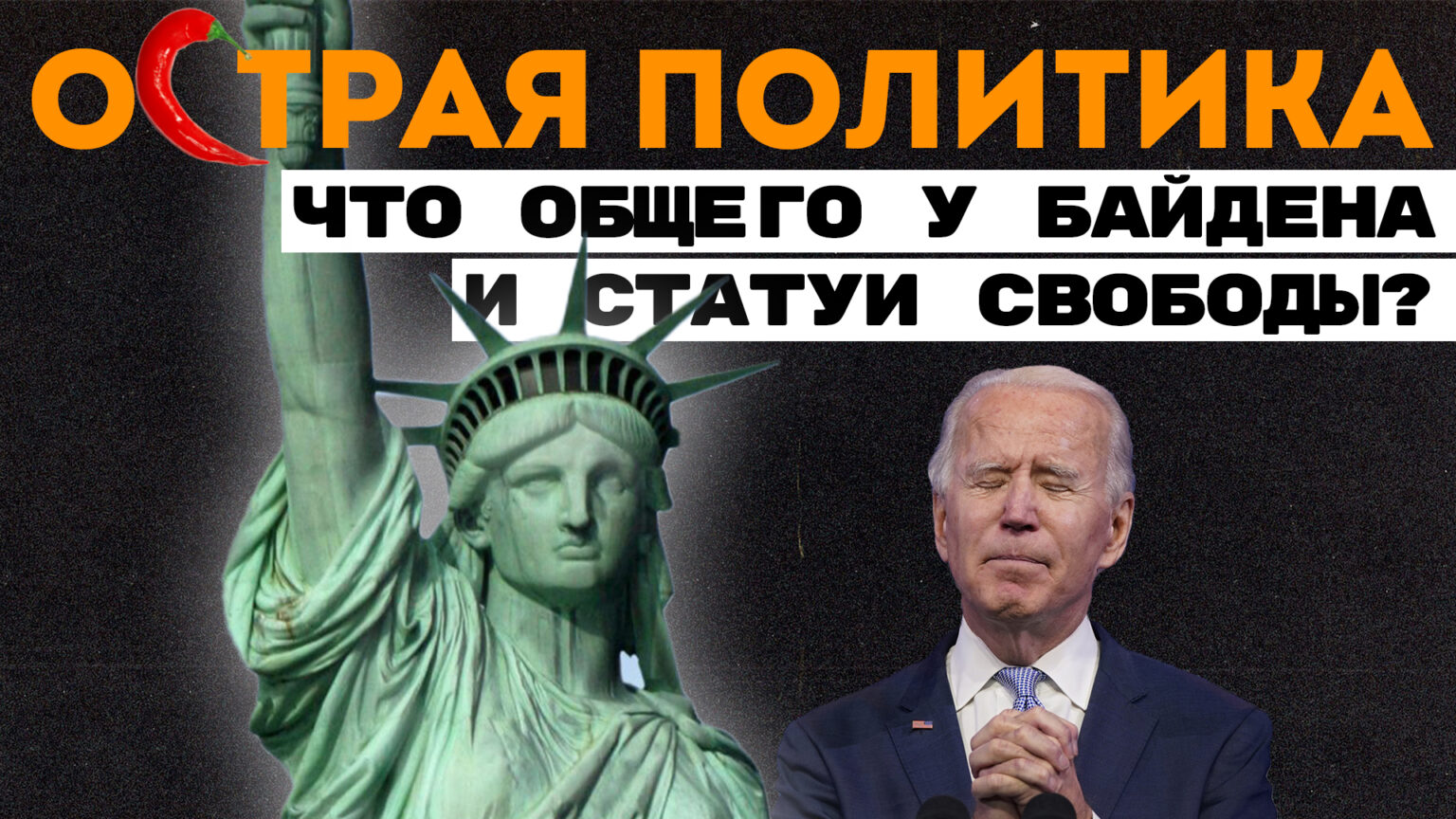 Последние новости Беларуси на сегодня, свежие новости Беларуси онлайн ...