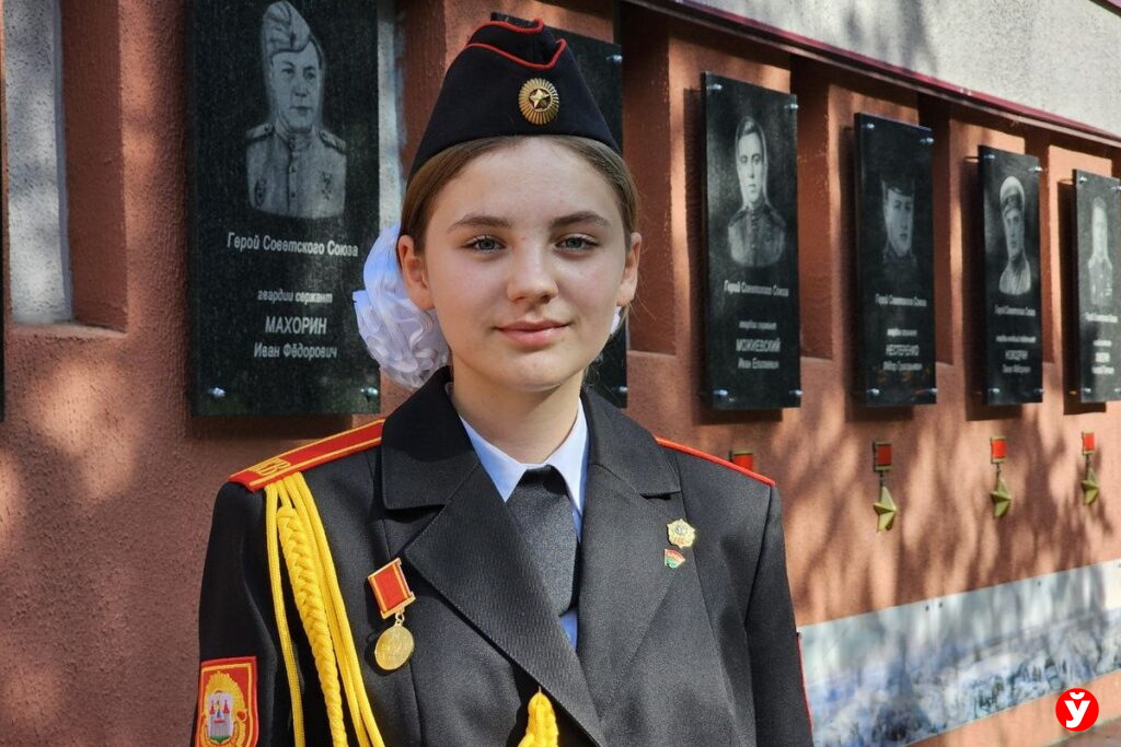 Елена из Борисовского кадетского училища
