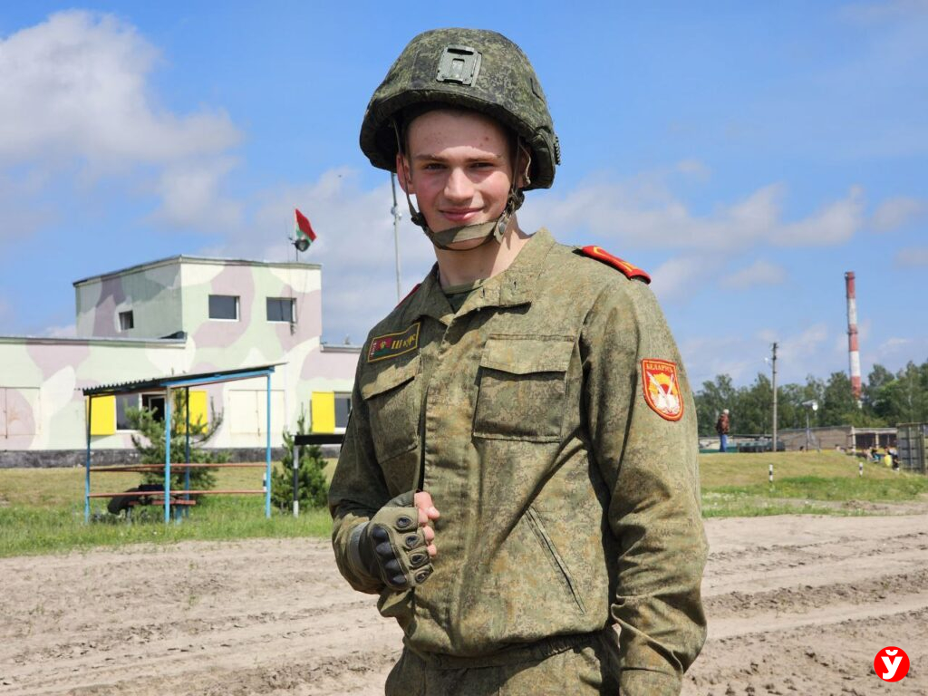 Печи военно-патриотический лагерь Борисов