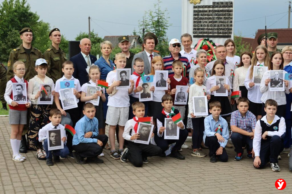 оцифровка памятник ВОВ Борисов