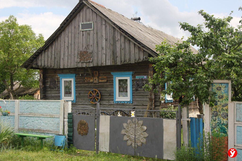 Деревня Солигорский район