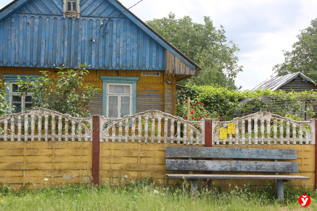 Деревня Солигорский район