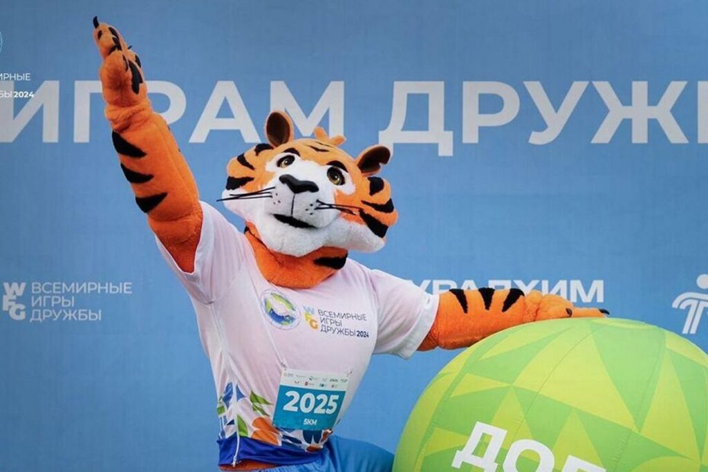 Всемирные игры Дружбы перенесены на 2025 год
