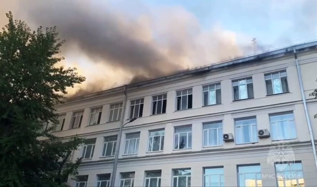 пожар Москва