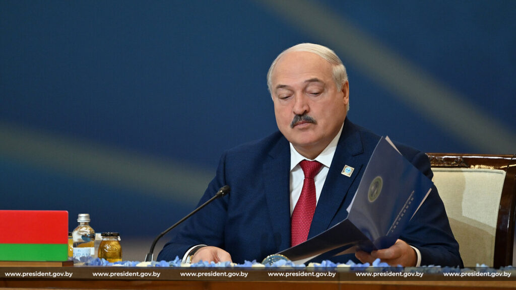 Лукашенко