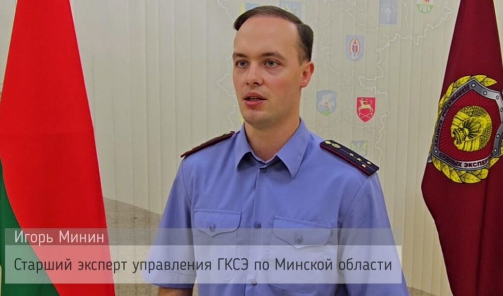 За поддельные российские права на мужчину открыли уголовное дело