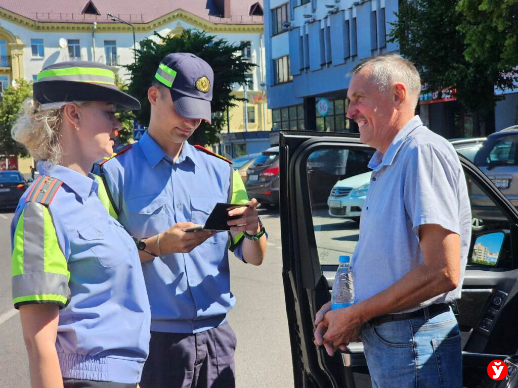 акция ГАИ в Борисове