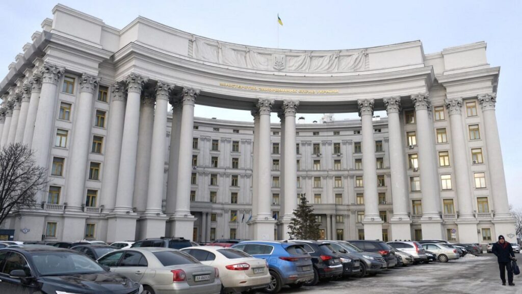 МИД Украины назначил нового официального представителя