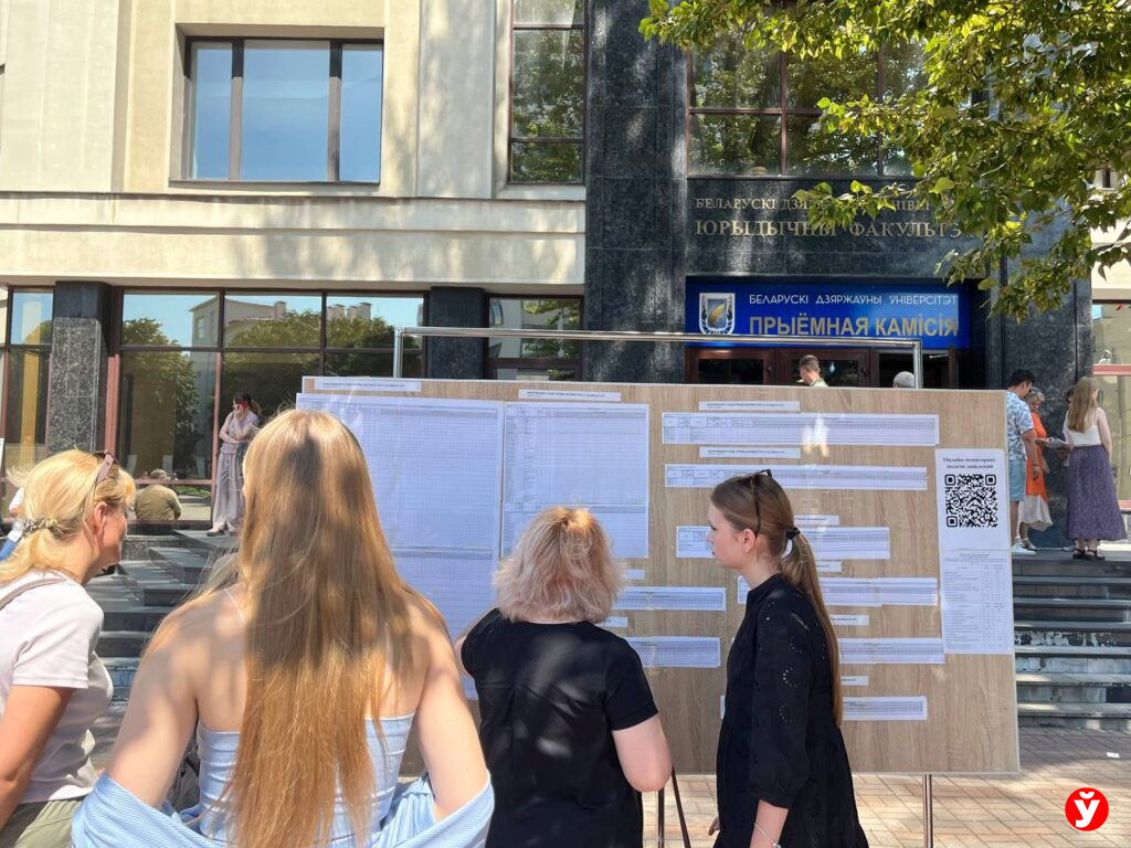 Как будут принимать документы в вузы 17 июля, рассказали в Минобразования