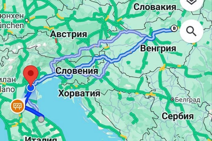 Футбол
