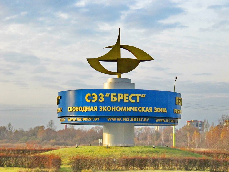 В экономических зонах Беларуси с начала этого года зарегистрировано 36 новых резидентов