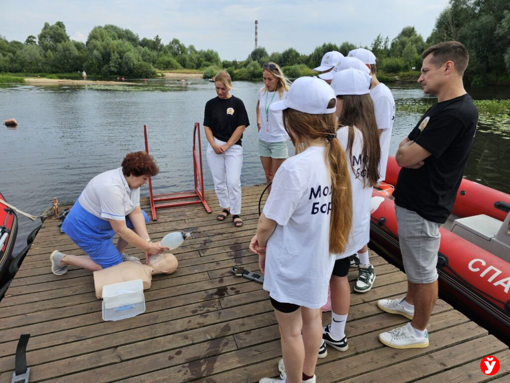 акция ОСВОД БРСМ Борисов