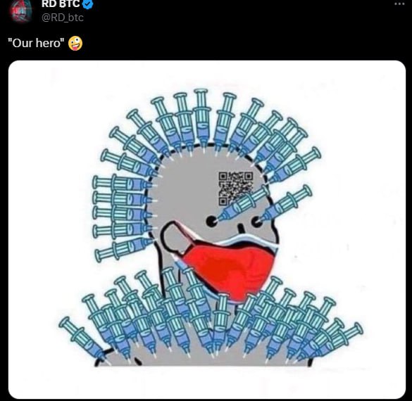 «Наш герой»