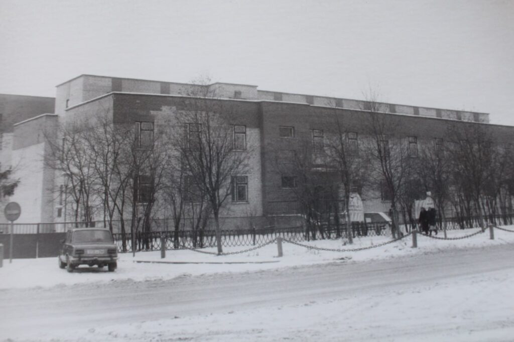 Городская больница, 1995 год.