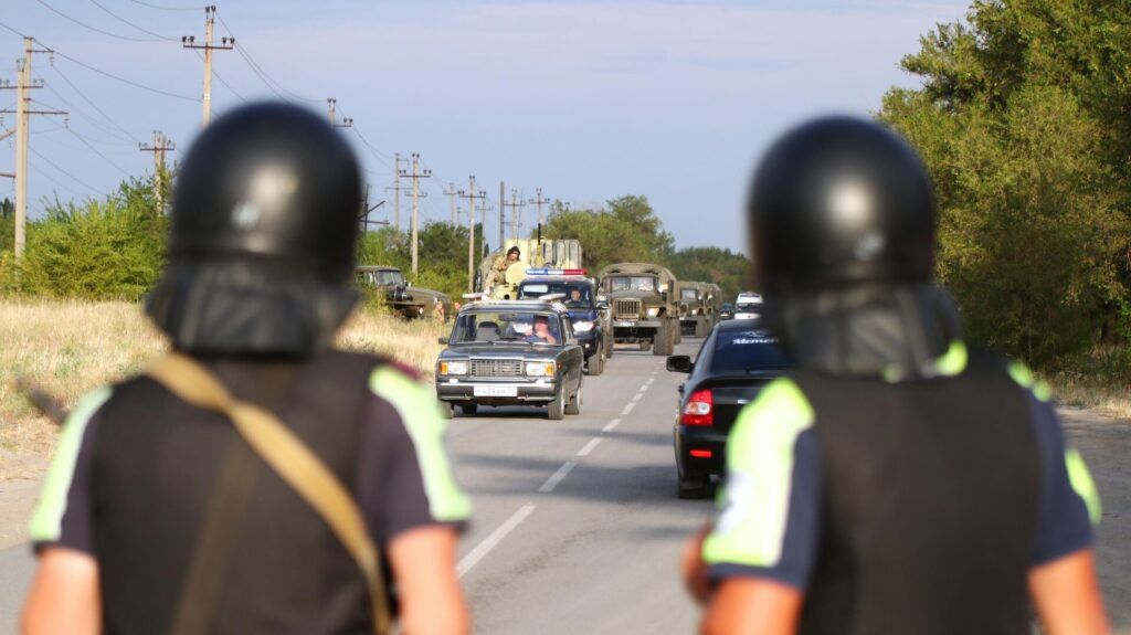 Волгоградская область