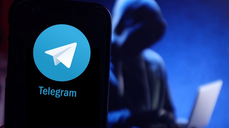 мошенники в telegram