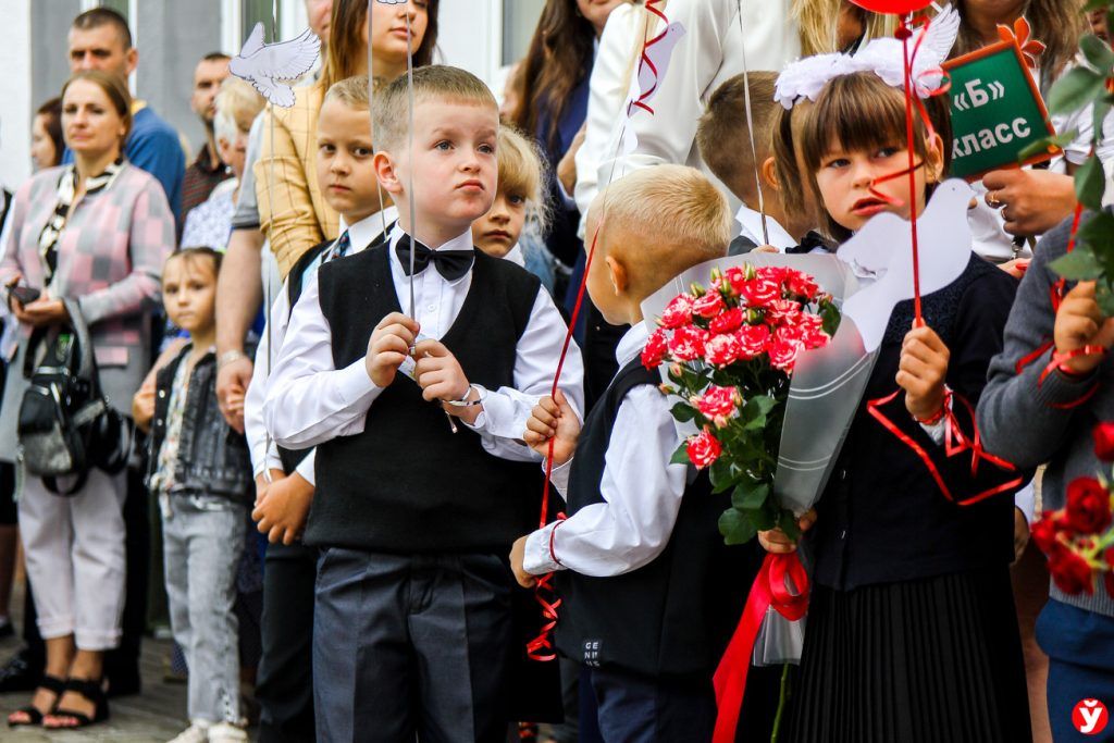 первоклассники