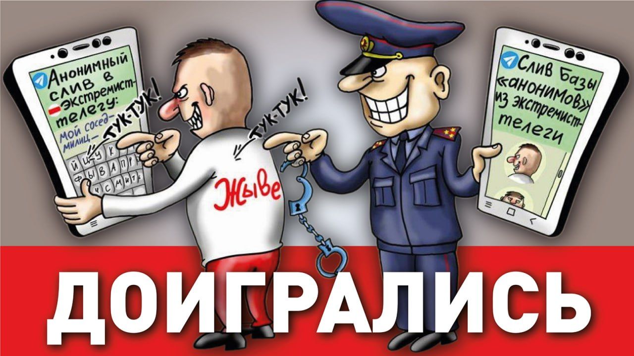 Последние новости Беларуси на сегодня, свежие новости Беларуси онлайн ...