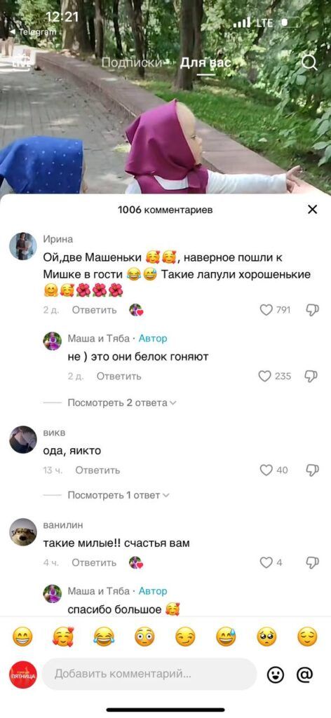 Как две девочки в костюмах из мультфильма покорили TikTok. Видео из Беларуси