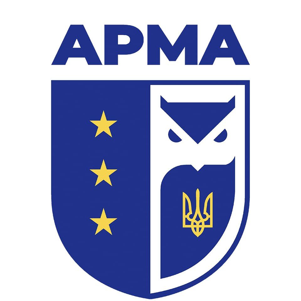 АРМА