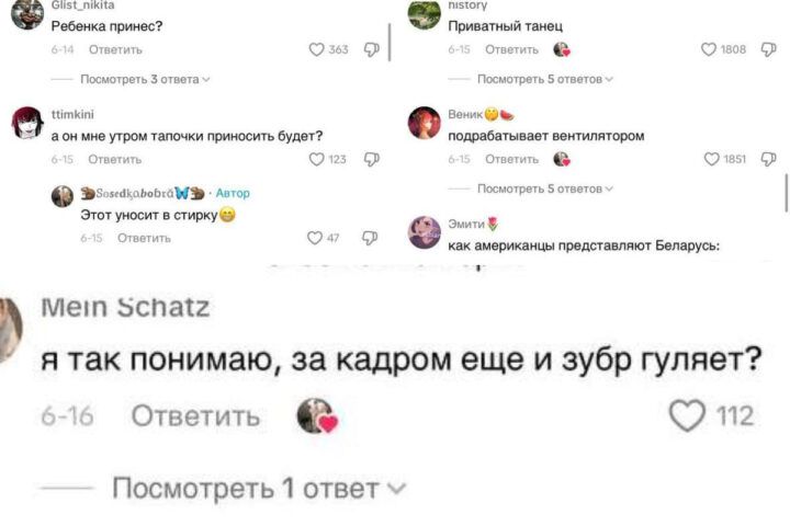 Привлекают более. Девушка и парень бизнес. Успешность бизнеса. Счастливая девушка. Инвестирование png.
