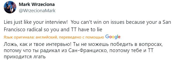 Интервью Камалы Харрис на CNN разозлило пользователей Х