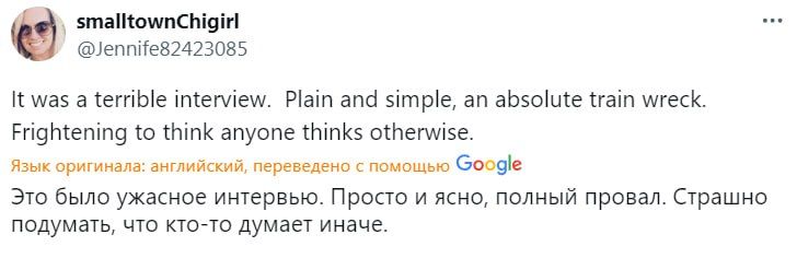 Интервью Камалы Харрис на CNN разозлило пользователей Х