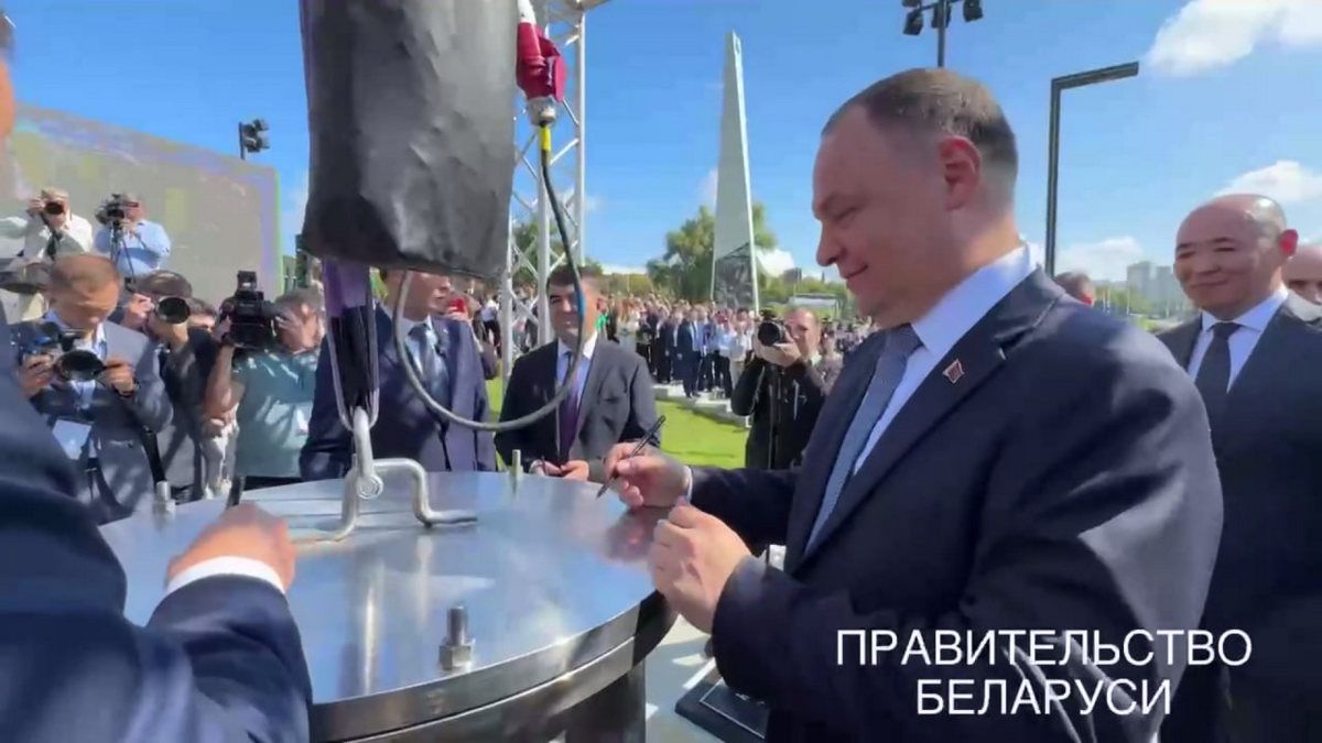 Премьер Беларуси Головченко принял участие в закладке капсулы времени в Уфе