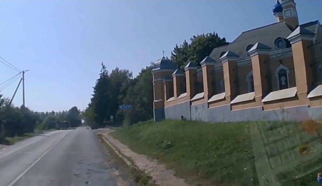 С ним разобрался и. С ним разобрался и