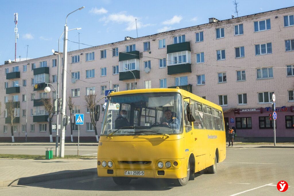 автобус