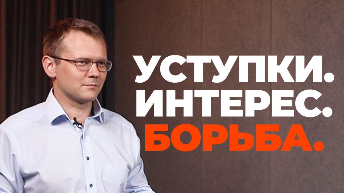 Оттепель в Беларуси: что это такое и возможна ли она сегодня