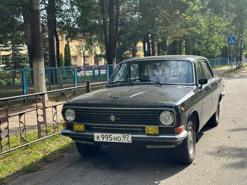 авто