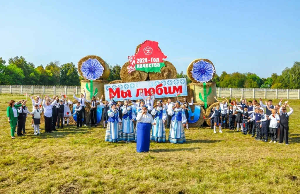 Соломенная фигура - "Качественная жизнь в качественной стране" - выступление