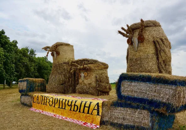 Соломенная фигура - "Совушки"