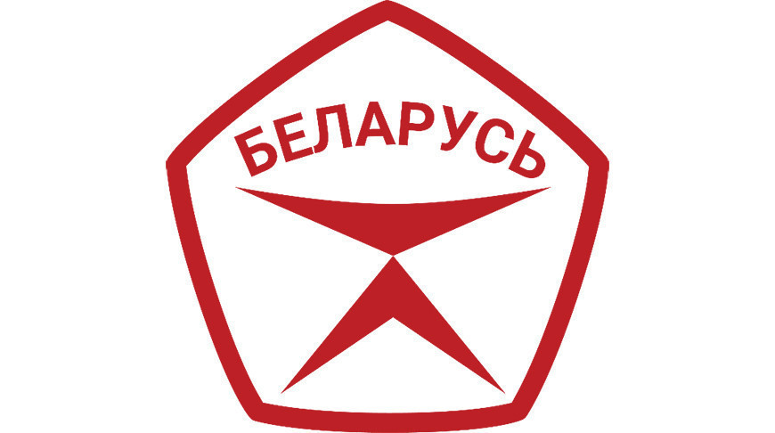 знак качества