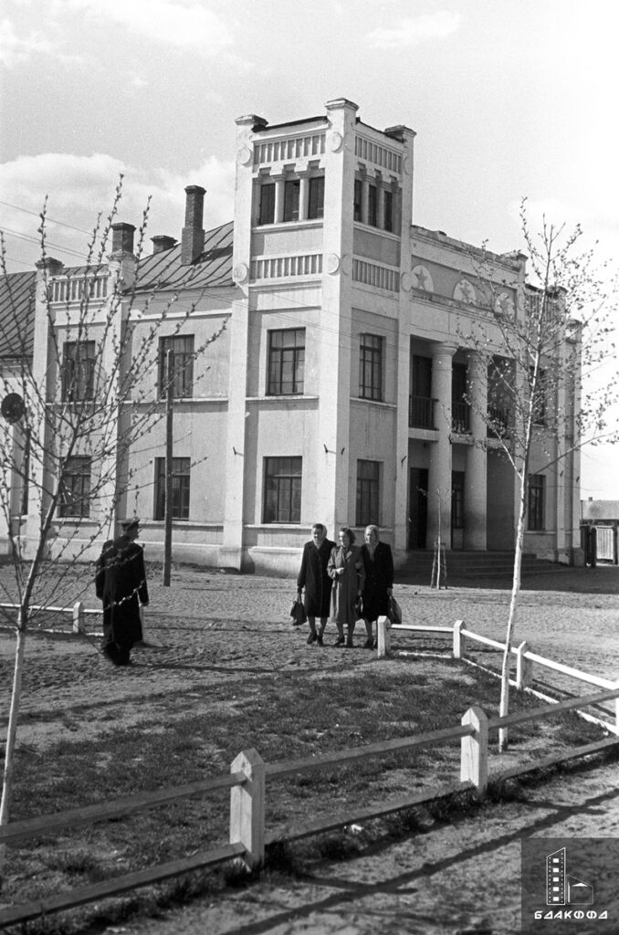 Здание Дома культуры Старых Дорог, Минская область, май 1955 г.