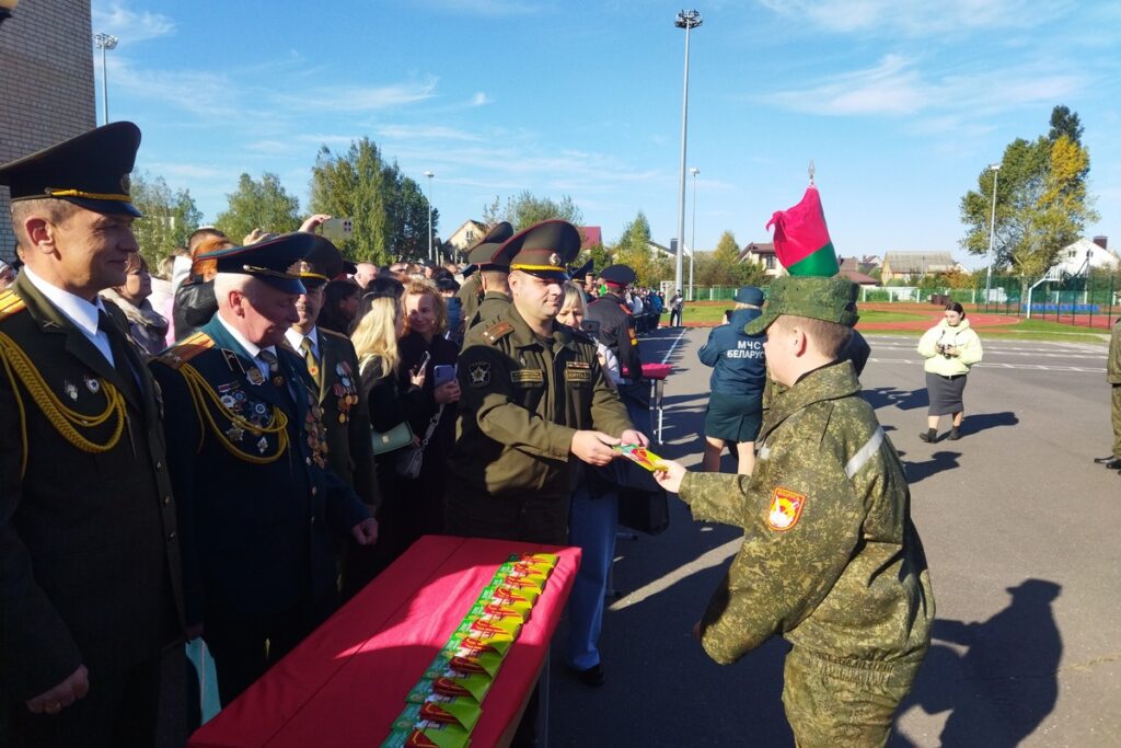 посвящение в кадеты в Слуцке