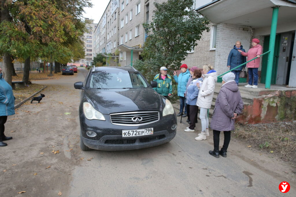 Дом Борисов проблема