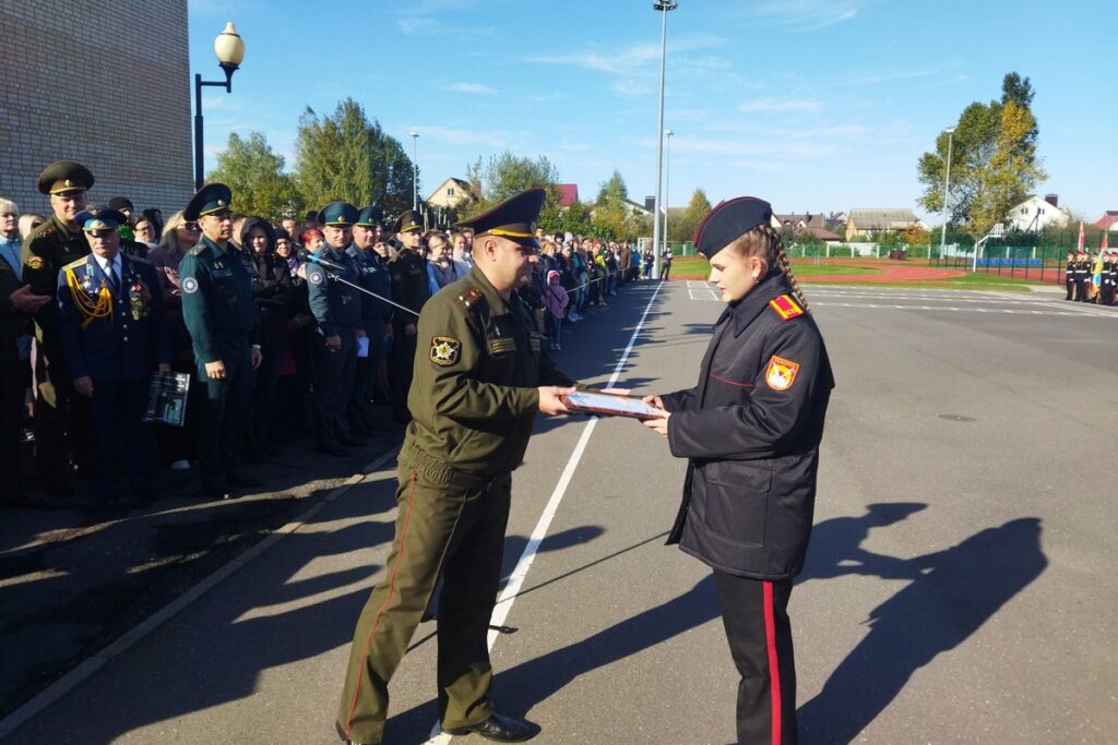 посвящение в кадеты в Слуцке