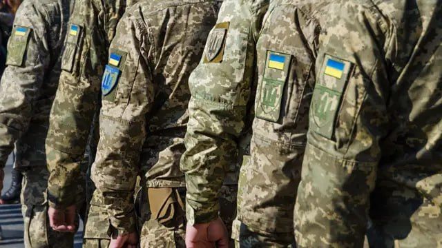 украинские военные